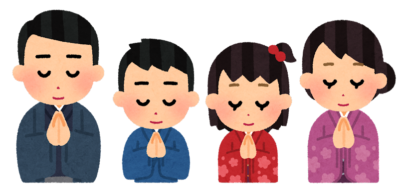 omairi_family_kimono